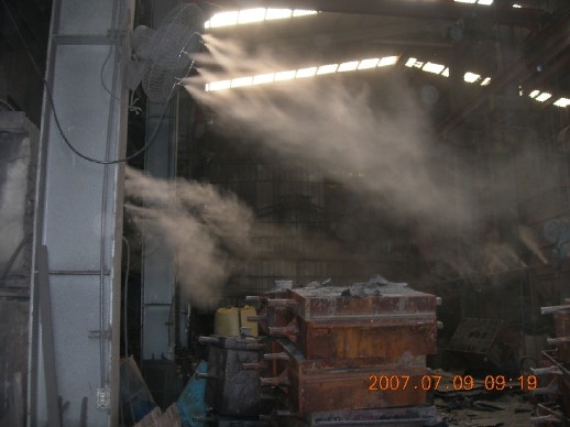 锅炉厂降温防尘